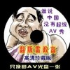 香港资料大全 正版资料2022年下载